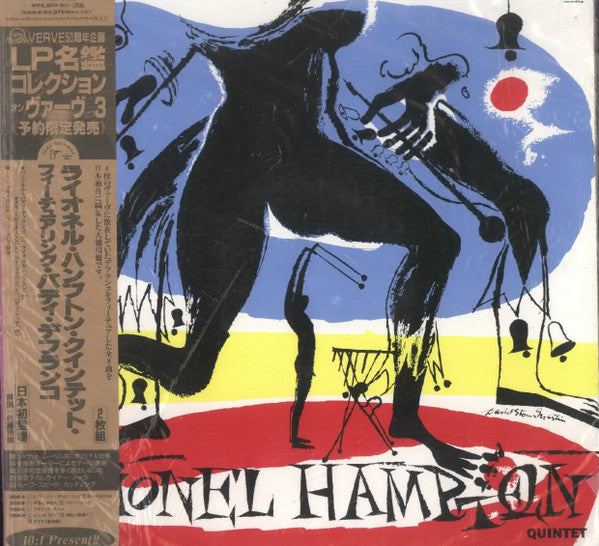 The Lionel Hampton Quintet* - The Lionel Hampton Quintet (LP, Album)