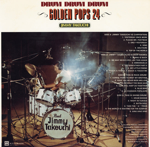 Jimmy Takeuchi - Golden Pops 24(2xLP, Album)