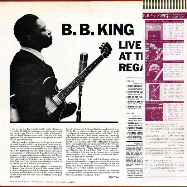 B.B. King - Live At The Regal (LP, Album, RE)