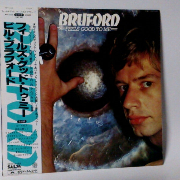 Bruford - Feels Good To Me (LP, Album, Promo, WHI)