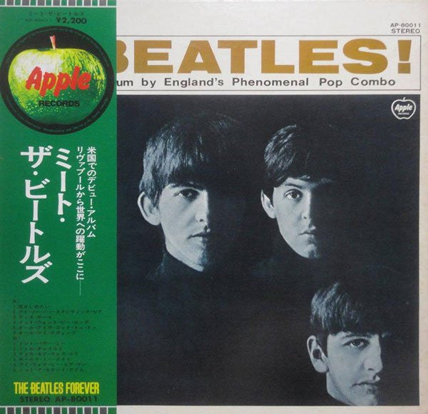 The Beatles - Meet The Beatles! (LP, Album, RE, Gat)