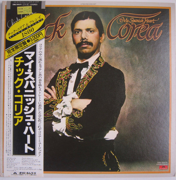 Chick Corea - My Spanish Heart  (2xLP, Album, Ltd, RE, S/Edition, gat)