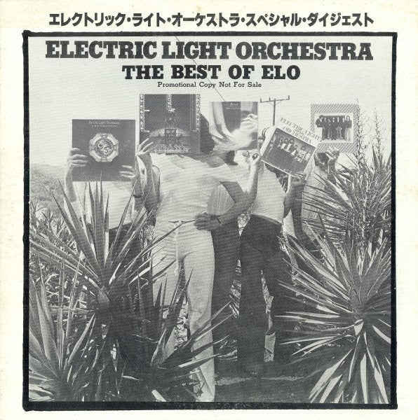Electric Light Orchestra - The Best Of ELO (LP, Comp, Promo)