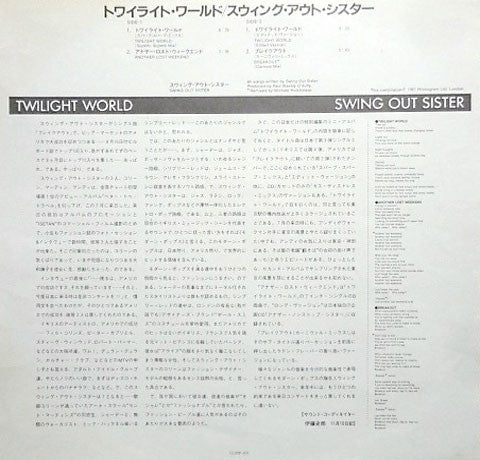 Swing Out Sister - Twilight World (12"", Maxi)