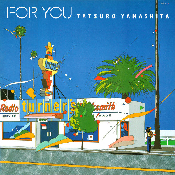 Tatsuro Yamashita - For You (LP, Album)