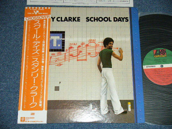 Stanley Clarke - School Days (LP, Album)