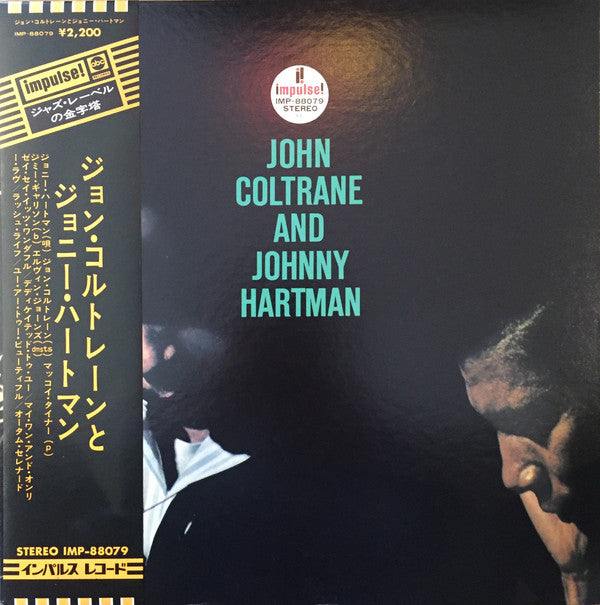 John Coltrane - John Coltrane And Johnny Hartman(LP, Album, RE)