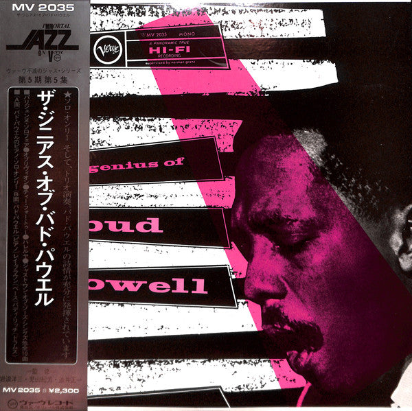 Bud Powell - The Genius Of Bud Powell (LP, Album, Mono, RE)