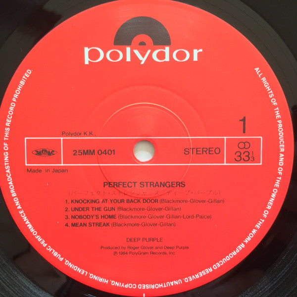 Deep Purple - Perfect Strangers (LP, Album)