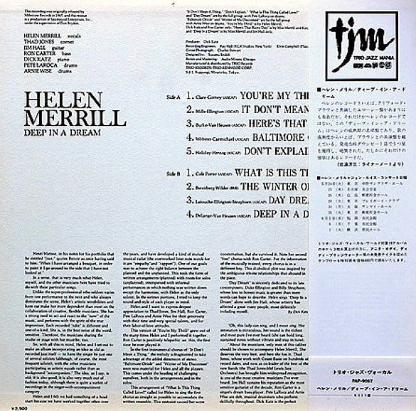 Helen Merrill - Deep In A Dream (LP, Album, RE)