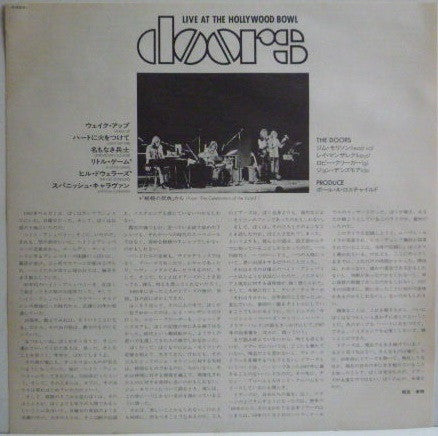 The Doors - Live At The Hollywood Bowl (LP, MiniAlbum, Promo)