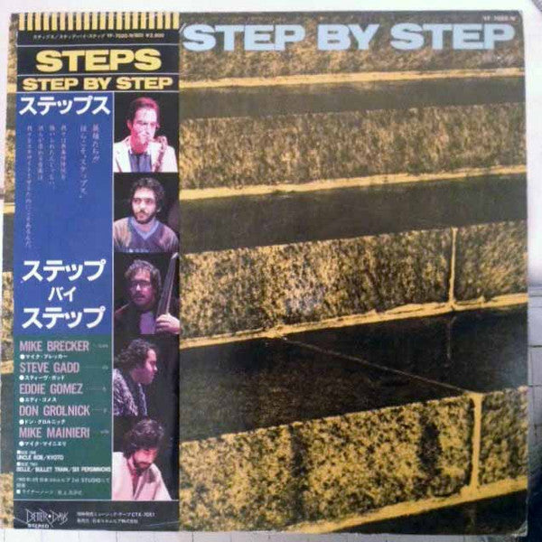 Steps (3) - Step By Step (LP, Album)