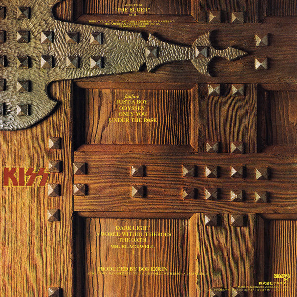 Kiss - (Music From) The Elder (LP, Album, 2nd)