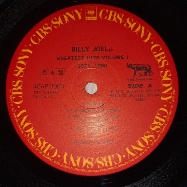 Billy Joel - Greatest Hits Volume I & Volume II(2xLP, Comp, Promo, ...