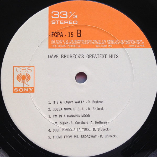 Dave Brubeck - Dave Brubeck's Greatest Hits (LP, Comp)