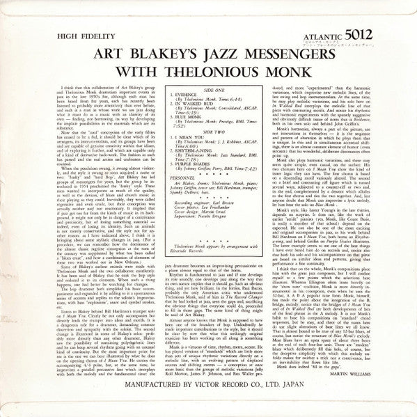 Art Blakey & The Jazz Messengers - Art Blakey's Jazz Messengers Wit...