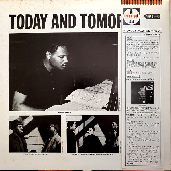 McCoy Tyner - Today And Tomorrow (LP, Album, RE)