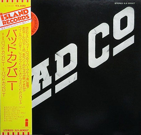 Bad Company (3) - Bad Company (LP, Album)