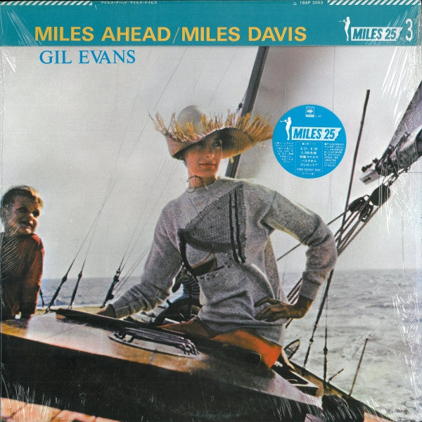 Miles Davis + 19 - Gil Evans - Miles Ahead (LP, Album, Mono, RE)