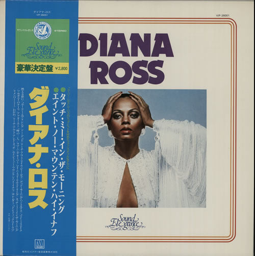 Diana Ross - Sound Elegance (LP, Comp, RE)