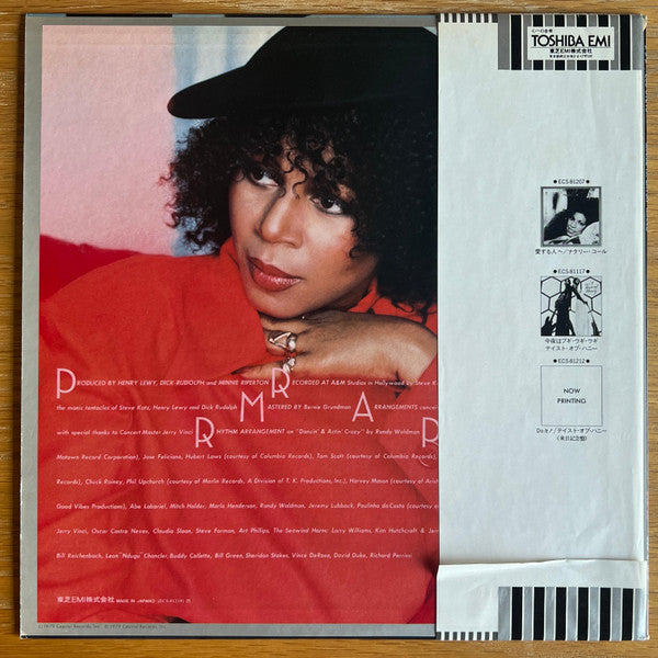 Minnie Riperton - Minnie (LP, Album)