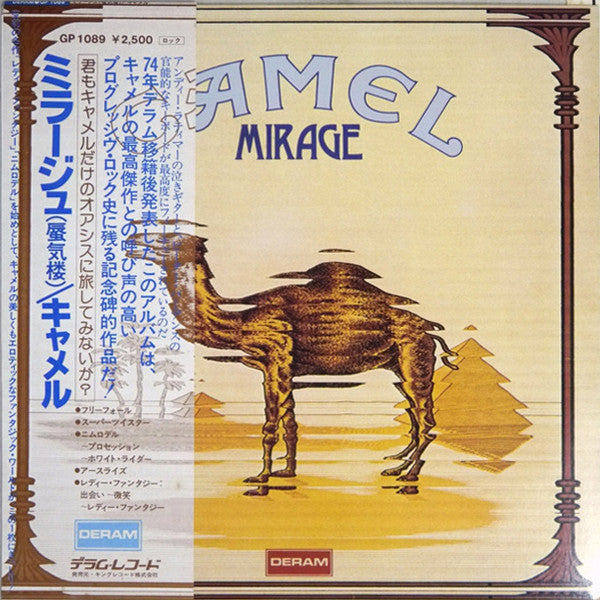 Camel - Mirage (LP, Album, RE)