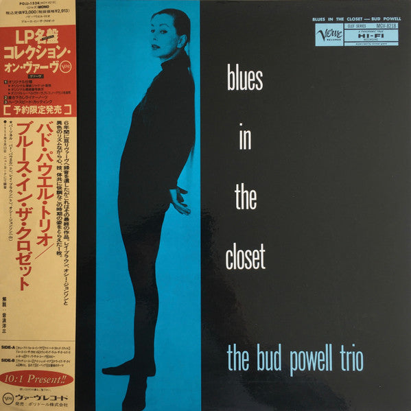 The Bud Powell Trio - Blues In The Closet (LP, Album, Mono, Ltd, RE)