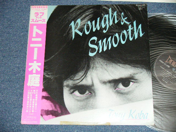 Tony Koba - Rough & Smooth (LP, Album)