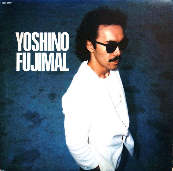 Yoshino Fujimal* - Yoshino Fujimal (LP, Album)