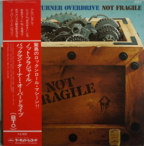 Bachman-Turner Overdrive - Not Fragile (LP, Album)