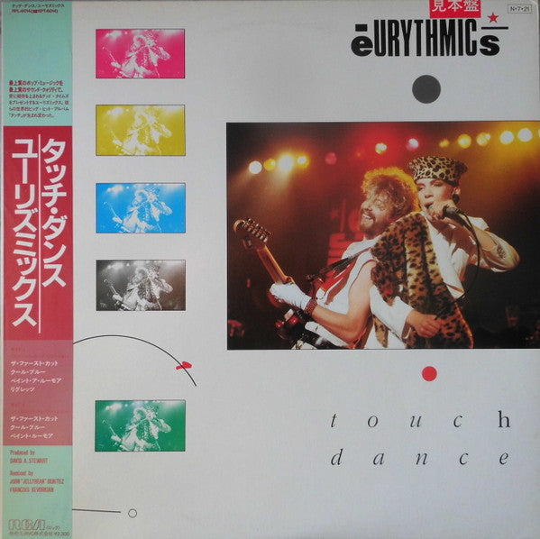 Eurythmics - Touch Dance (LP, Album, Promo)