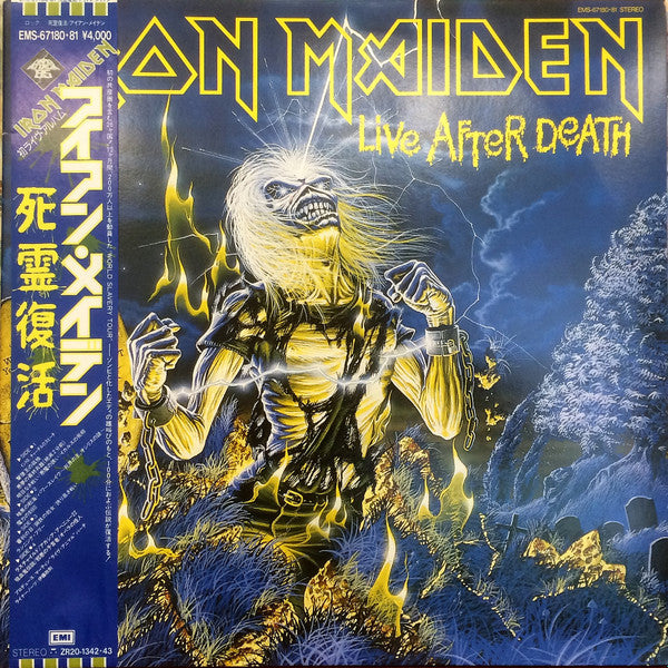 Iron Maiden - Live After Death (2xLP, Album, Gat)