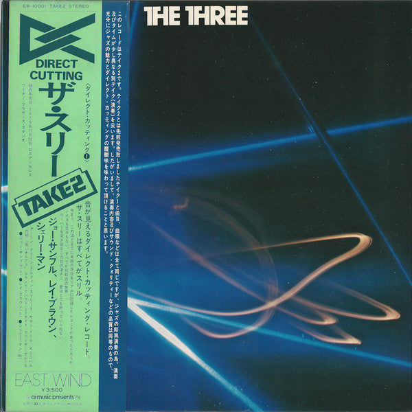 Joe Sample / Ray Brown / Shelly Manne - The Three (LP, Album, Gat)