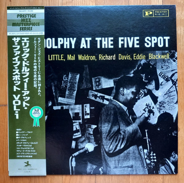 Eric Dolphy - At The Five Spot, Volume I. (LP, Album, RE)