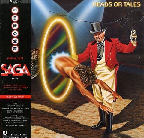 Saga (3) - Heads Or Tales (LP, Album)