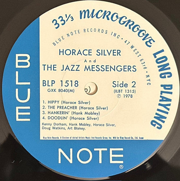 Horace Silver - Horace Silver And The Jazz Messengers(LP, Comp, Mon...