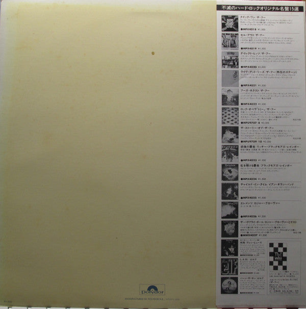 The Who - Live At Leeds (LP, Album, RE)