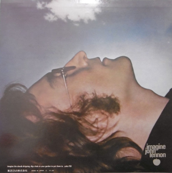 John Lennon - Imagine (LP, Album, RE)