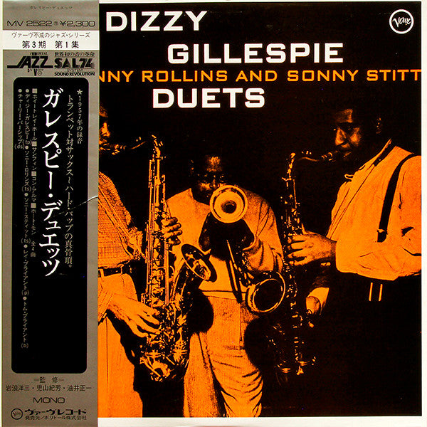 Dizzy Gillespie - Duets(LP, Album, Mono, RE)
