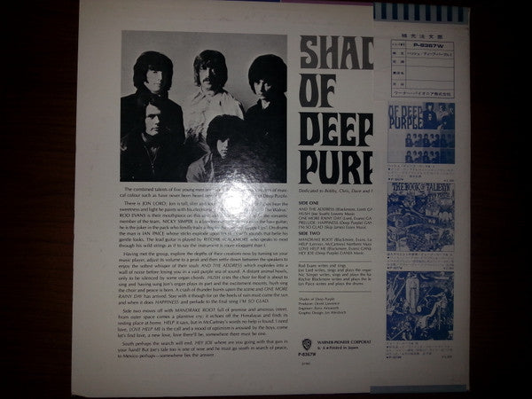 Deep Purple - Shades Of Deep Purple (LP, Album, RE)