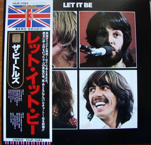 The Beatles - Let It Be (LP, Album, Ltd, RE, RM)