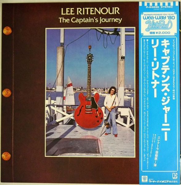 Lee Ritenour - The Captain's Journey (LP, Album, RE,  )