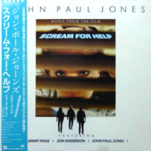 John Paul Jones - Music From The Film Scream For Help(LP, Album, Pr...