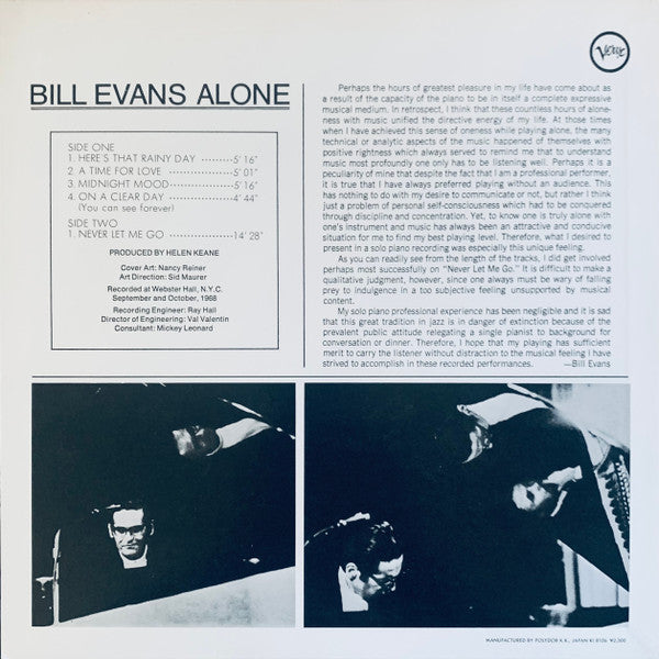 Bill Evans - Alone (LP, Album, RE)