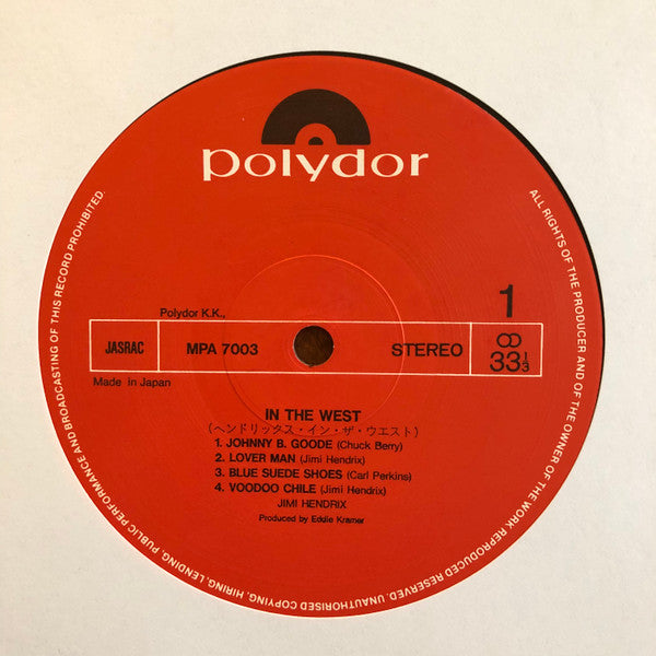 Jimi Hendrix - Hendrix In The West (LP, Album, RE)