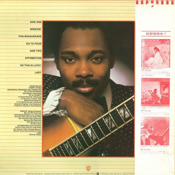 George Benson - Breezin' (LP, Album)