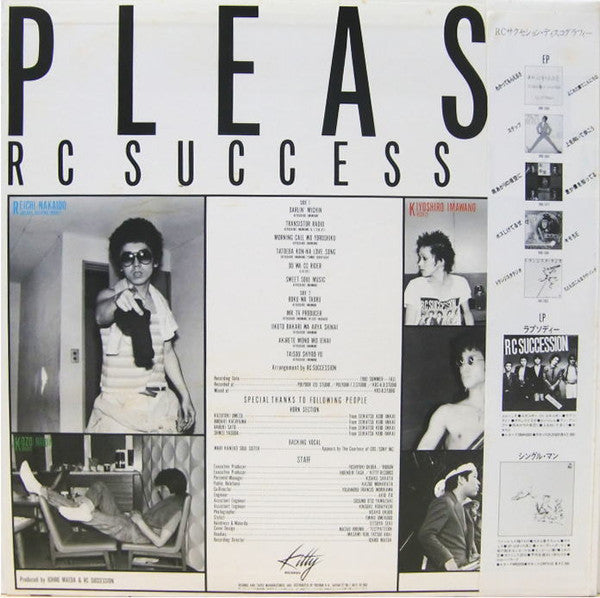 RC Succession - Please (LP, Album)
