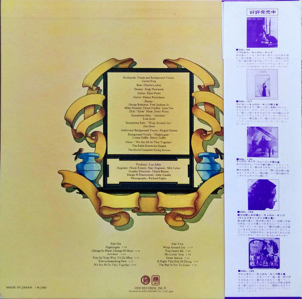 Carole King - Wrap Around Joy (LP, Album)