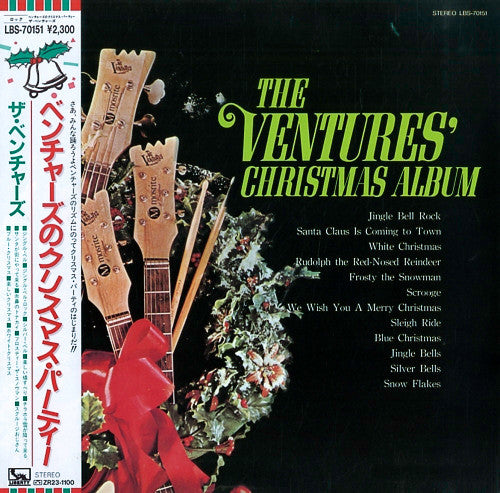 The Ventures - The Ventures' Christmas Album (LP, RE)