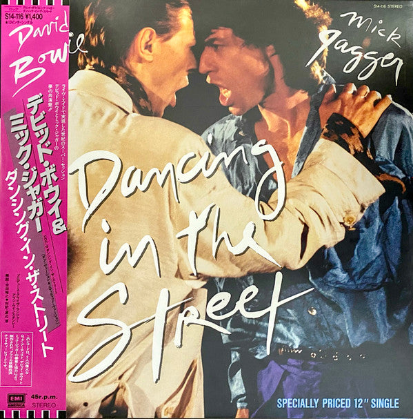 David Bowie And Mick Jagger - Dancing In The Street (12"", Maxi)